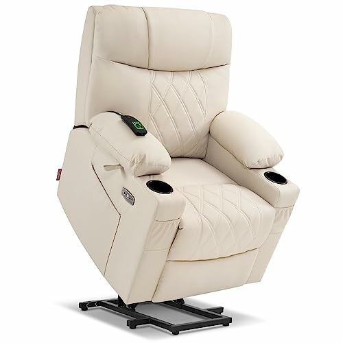 Beige leather recliner chair with cup holders and remote control